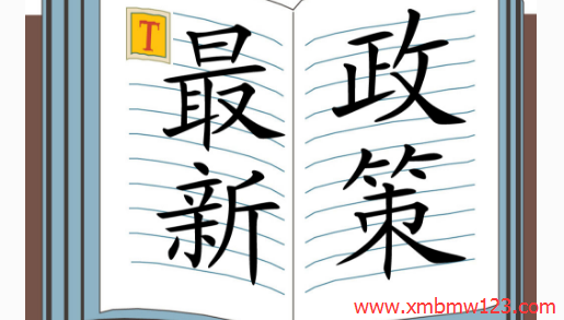 <a href=http://www.yfsiliconesealant.com/lhgl/ target=_blank class=infotextkey>廈門落戶</a>