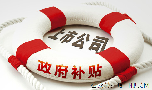 <a href=http://www.yfsiliconesealant.com/butie/ target=_blank class=infotextkey>補貼</a>