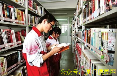 教育資源