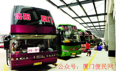 廈門枋湖汽車站