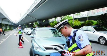 廈門(mén)交警