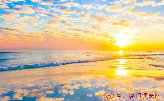 廈門天氣