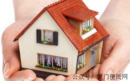 租房系統(tǒng)