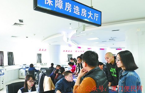<a href=http://www.yfsiliconesealant.com/bzfgl/ target=_blank class=infotextkey>保障房</a>